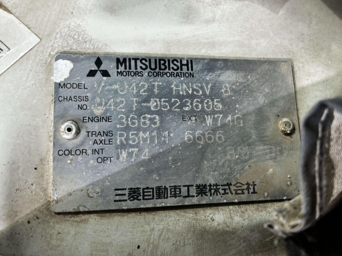 IMG_8999 1998 Mitsubishi Minicab Truck - Image 22